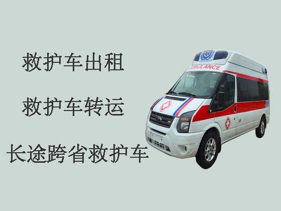 铜川个人救护车出租电话-出租转院救护车